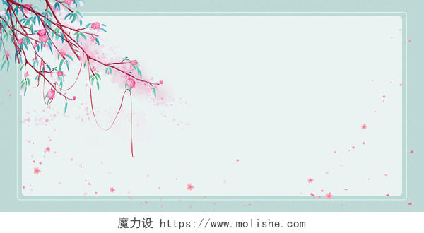 绿色小清新手绘中国风桃花花枝春天桃花展板背景